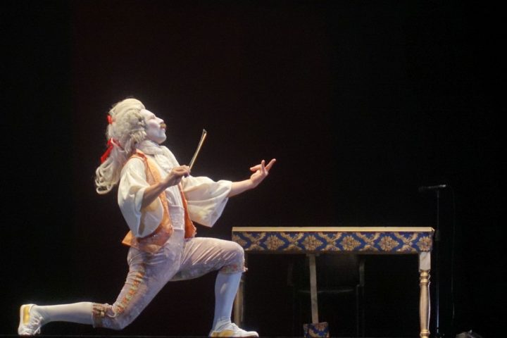 «Travesía»: Cirkoqoshqa se presentó en Teatro Regional Cervantes con su obra familiar
